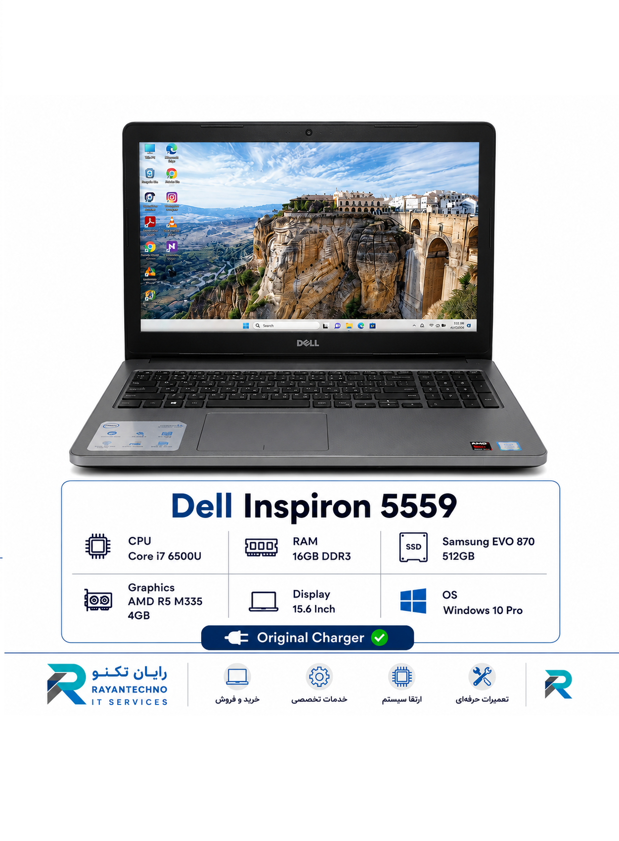 Dell inspiron 5559 لپ تاپ