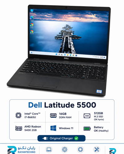 لپ تاپ Dell Latitude 5500